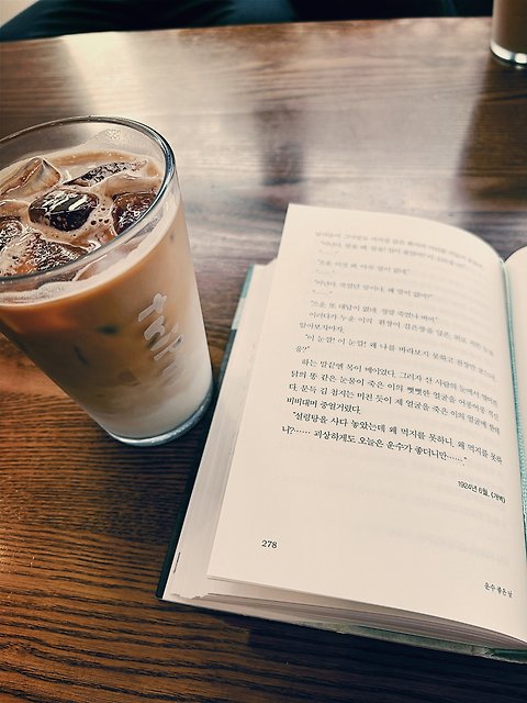 김도경님 프로필