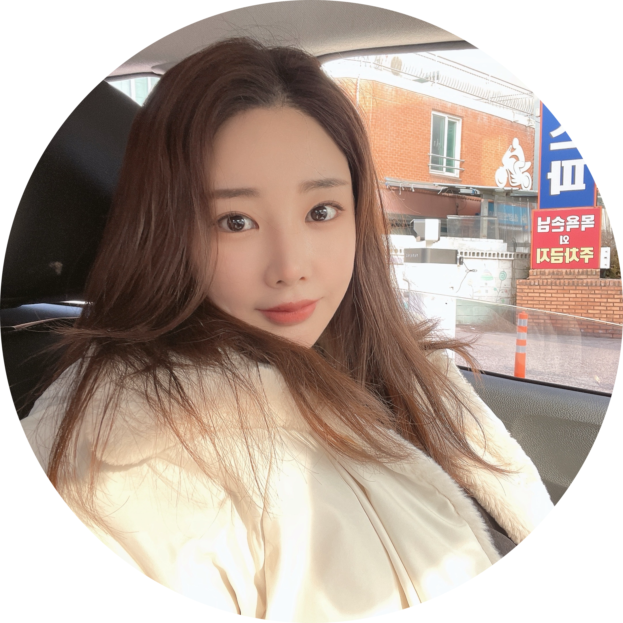 채니꽃 프로필