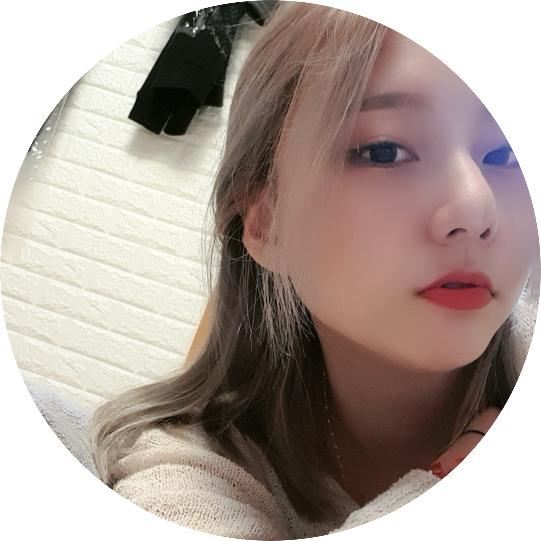탠저 프로필