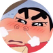 옵그