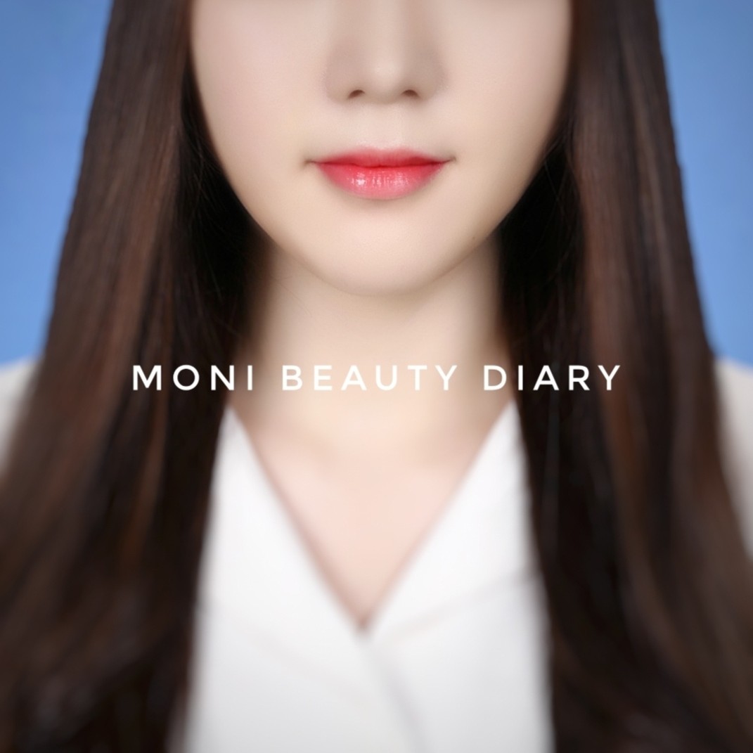 모니뷰티 프로필