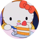 세리이