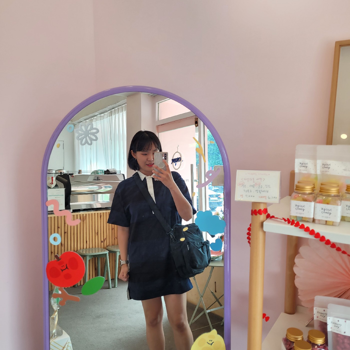 평생소원이누룽지 프로필