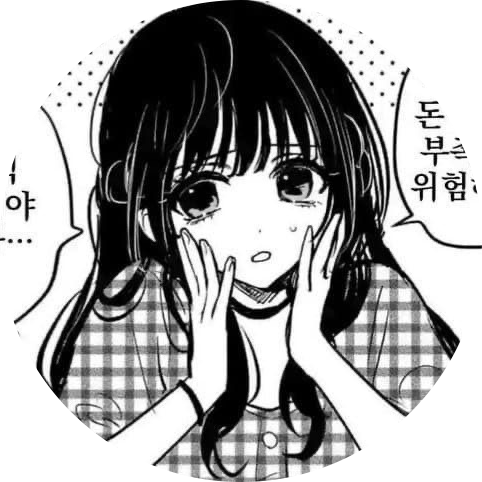 poyo 프로필