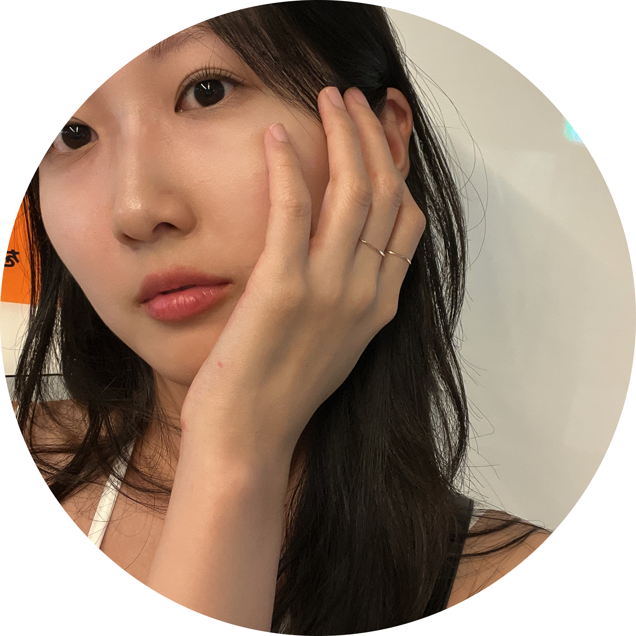 연혜인 프로필