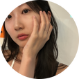 연혜인