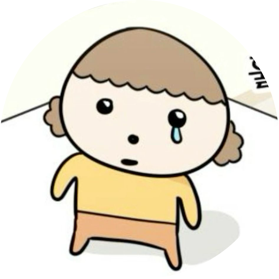 으닝냥 프로필