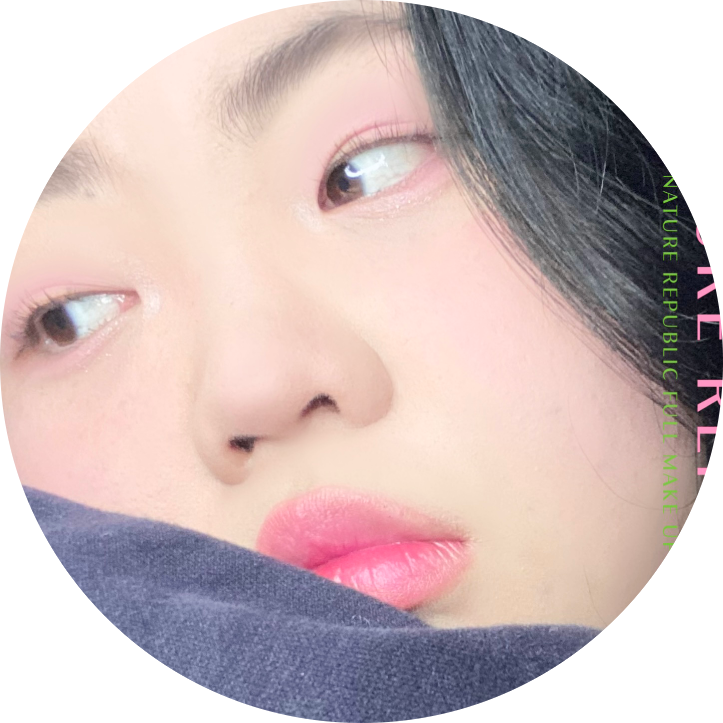 젼뷰티 프로필