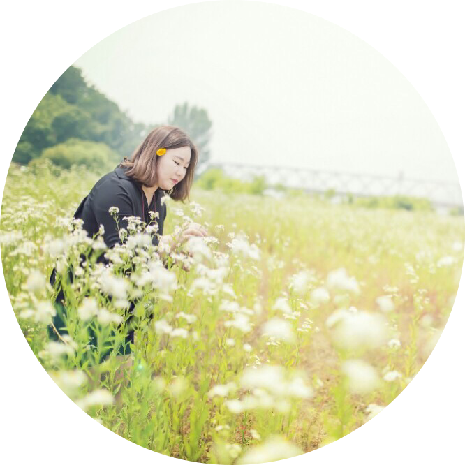뿅꿍이 프로필