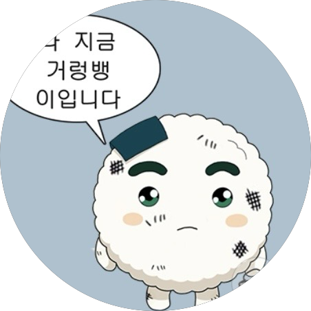 암낫쿵애니몰 프로필