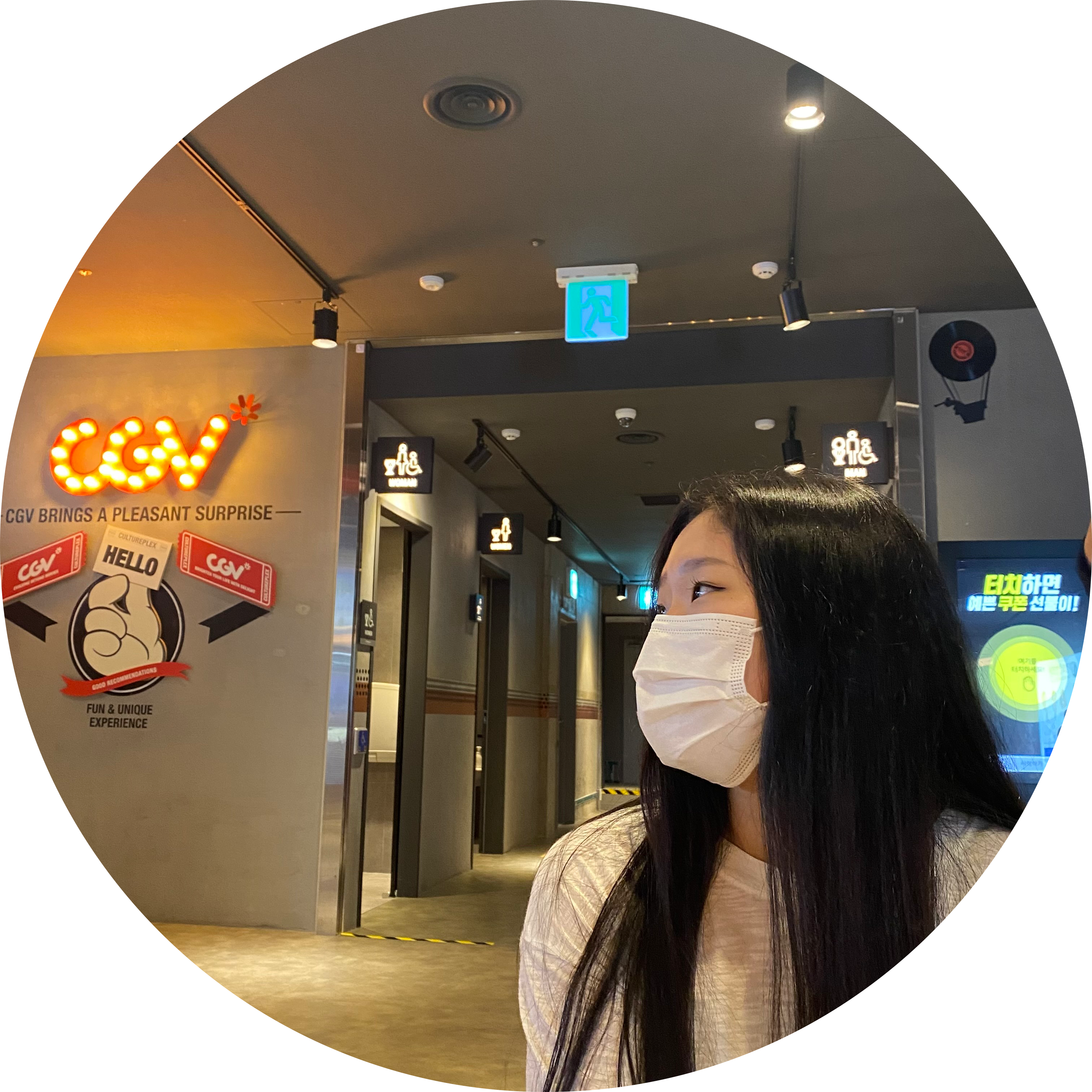 민서06* 프로필