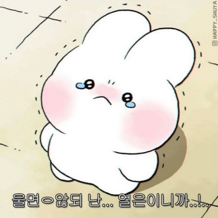 로제떡볶이 프로필