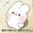로제떡볶이