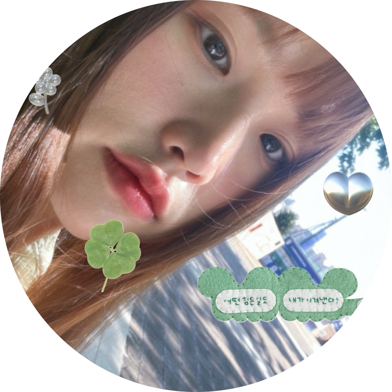 예스주 프로필