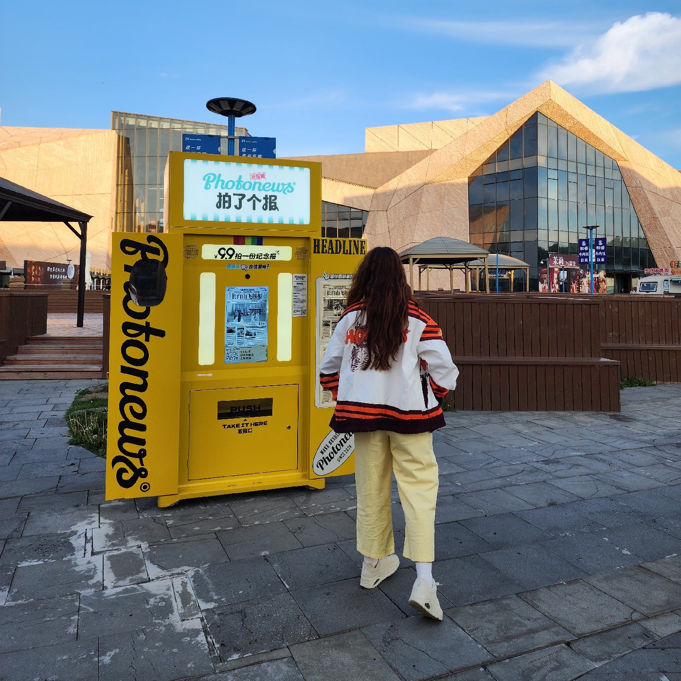 7272뱅뱅 프로필