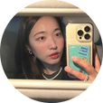 밀풰이유