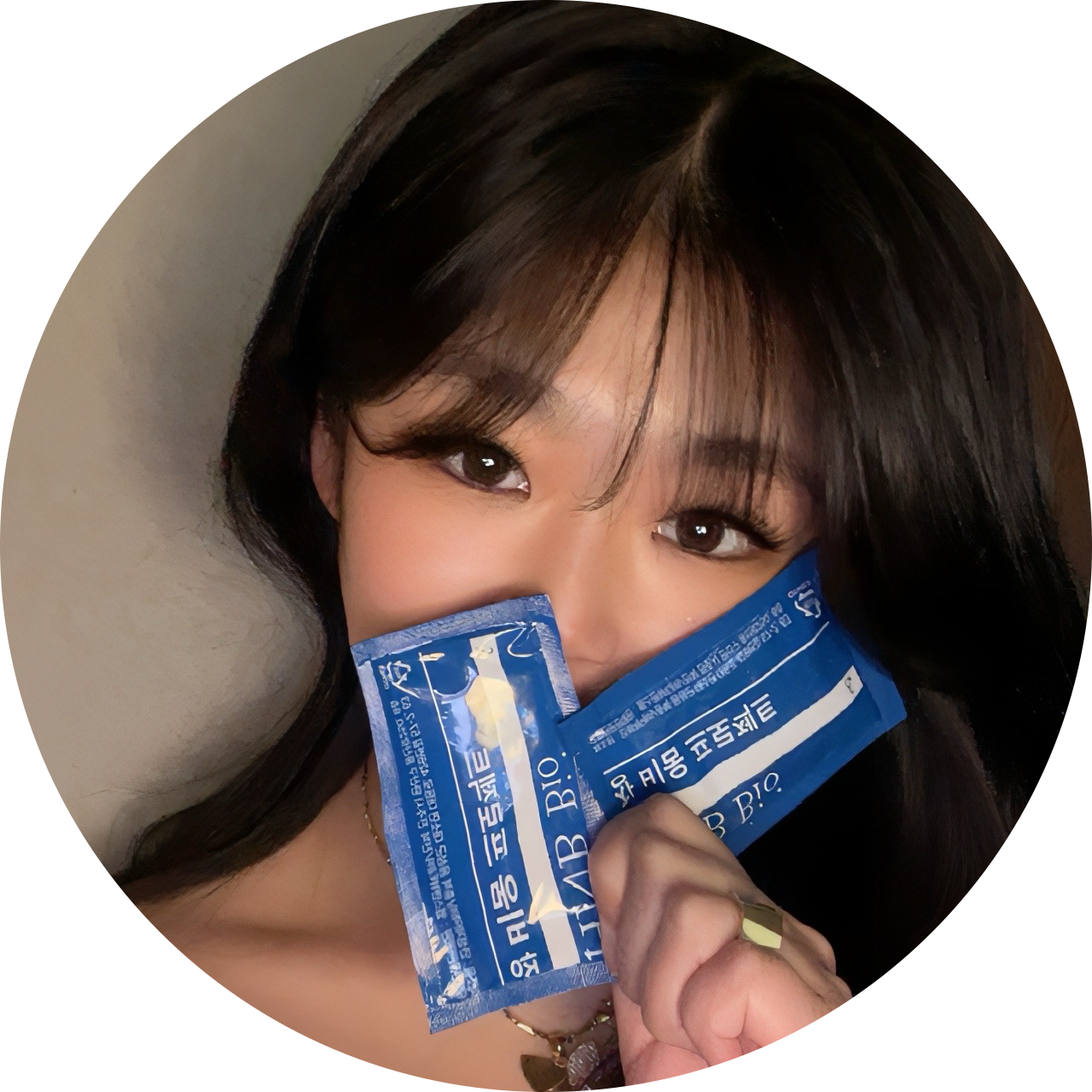 헤모이 프로필