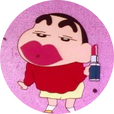 렌아