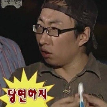 벼이 프로필
