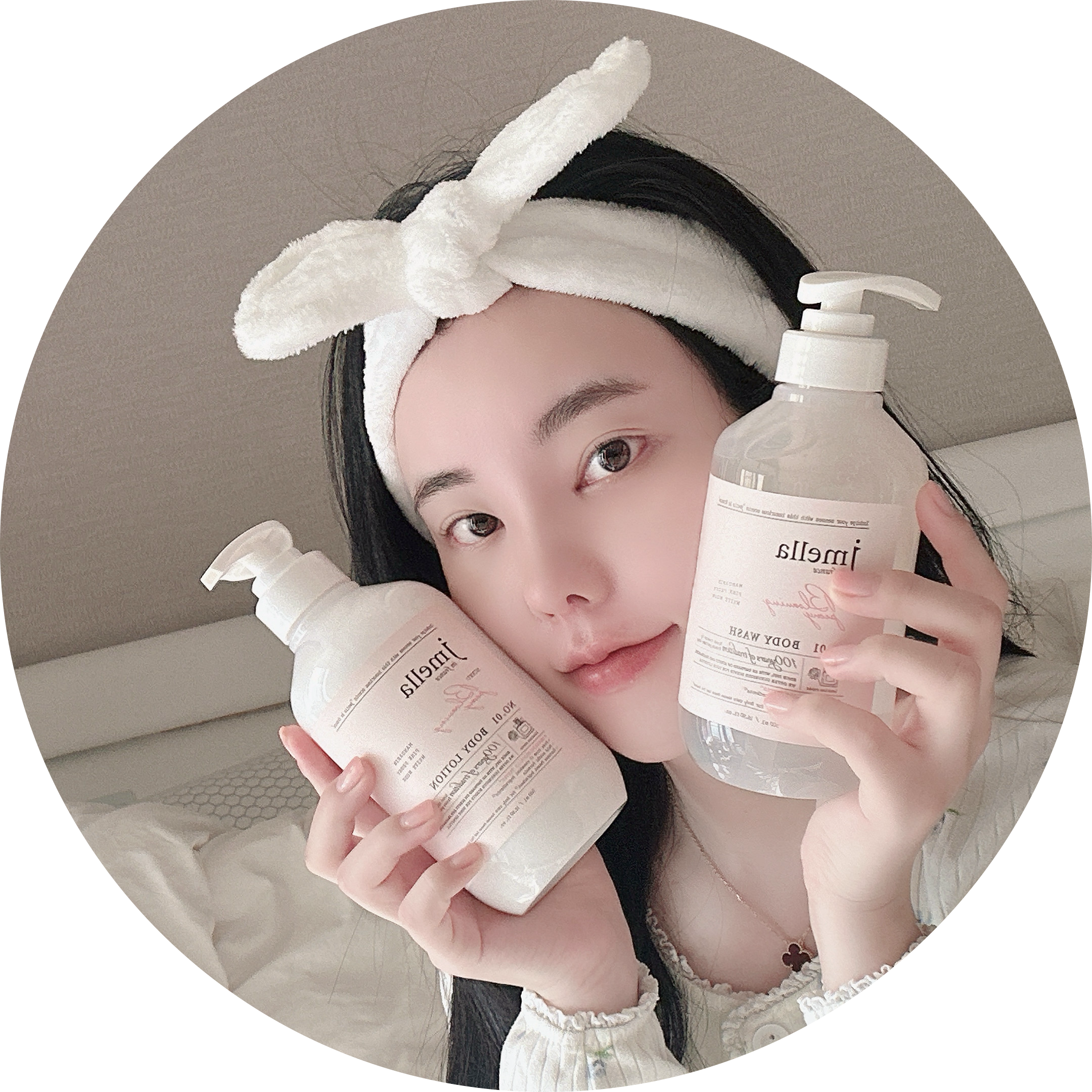 뿜뿜95 프로필