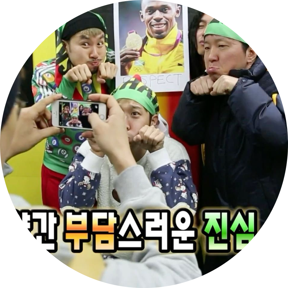 진리1진심리뷰어 프로필