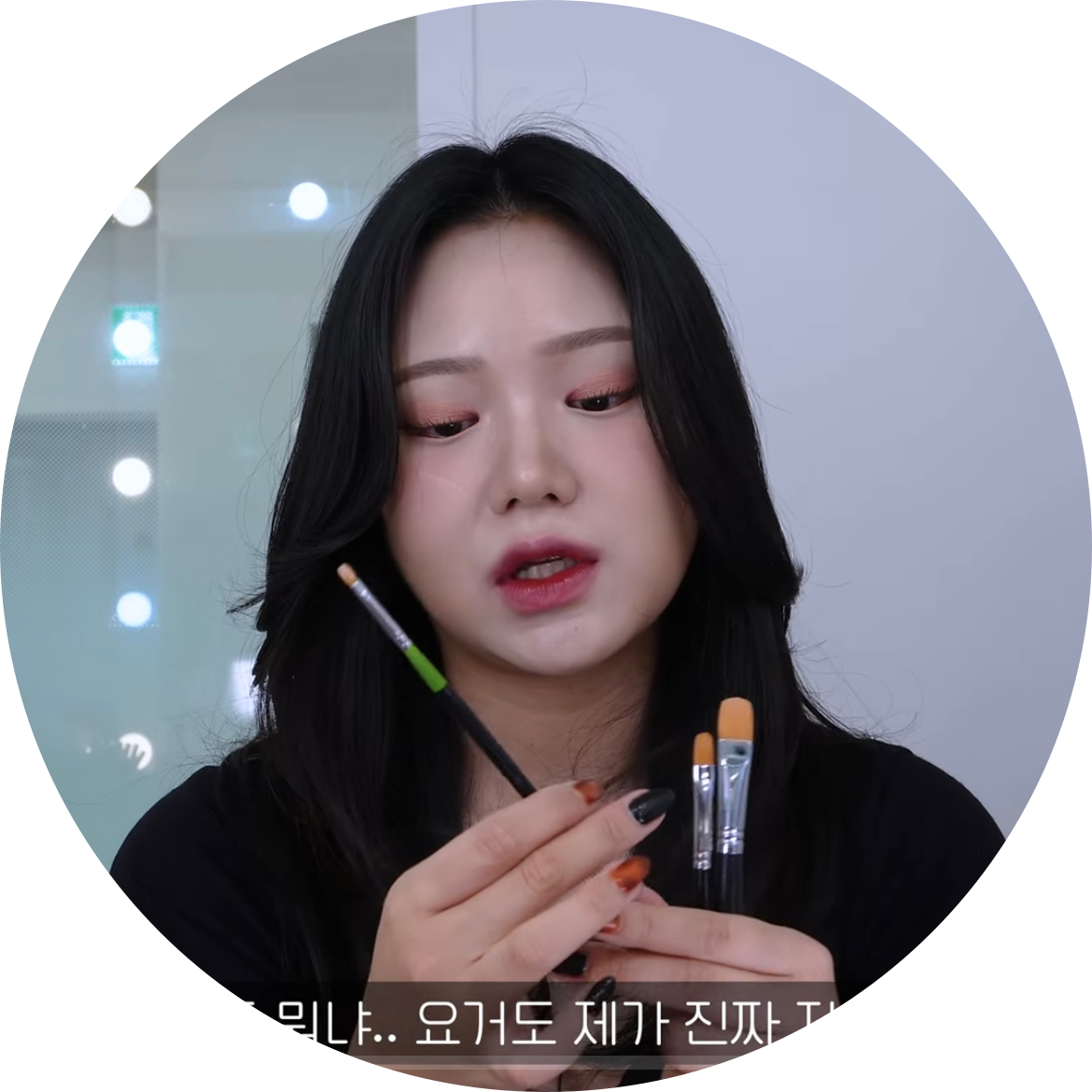 글로리#cBtS7z 프로필