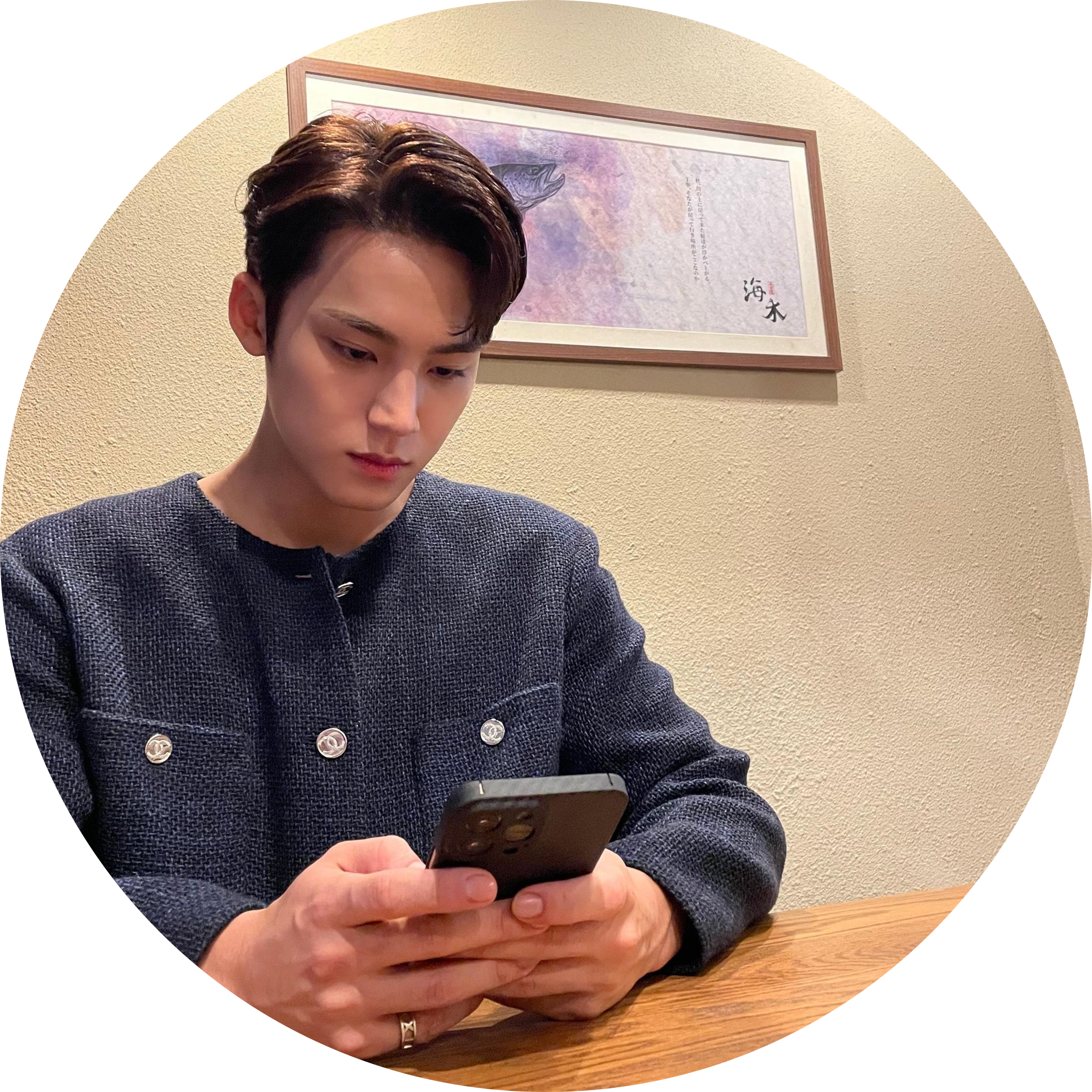 민규내남편 프로필
