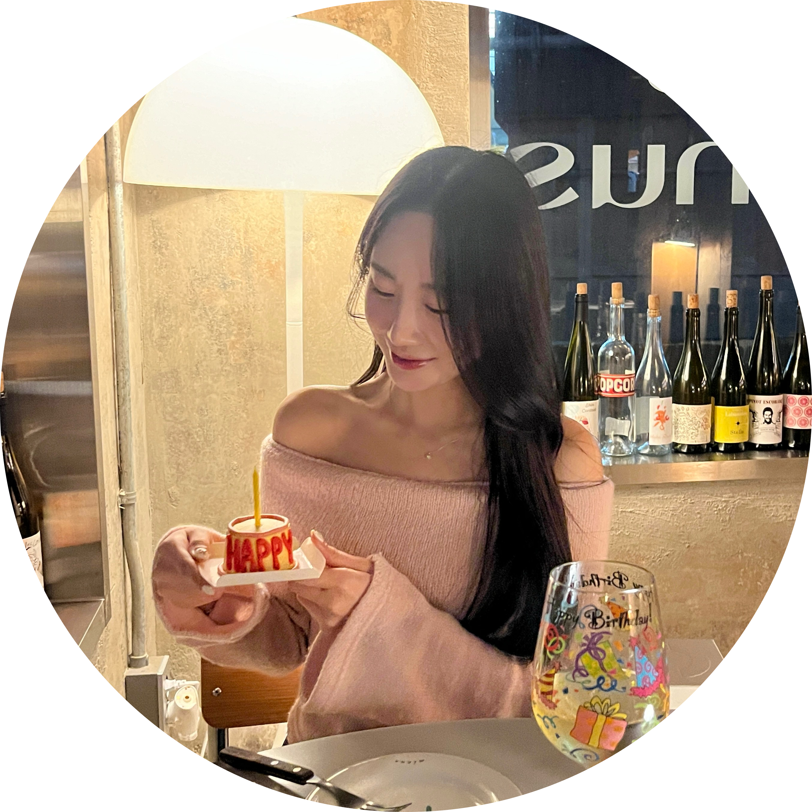 윰미미미미밈미 프로필