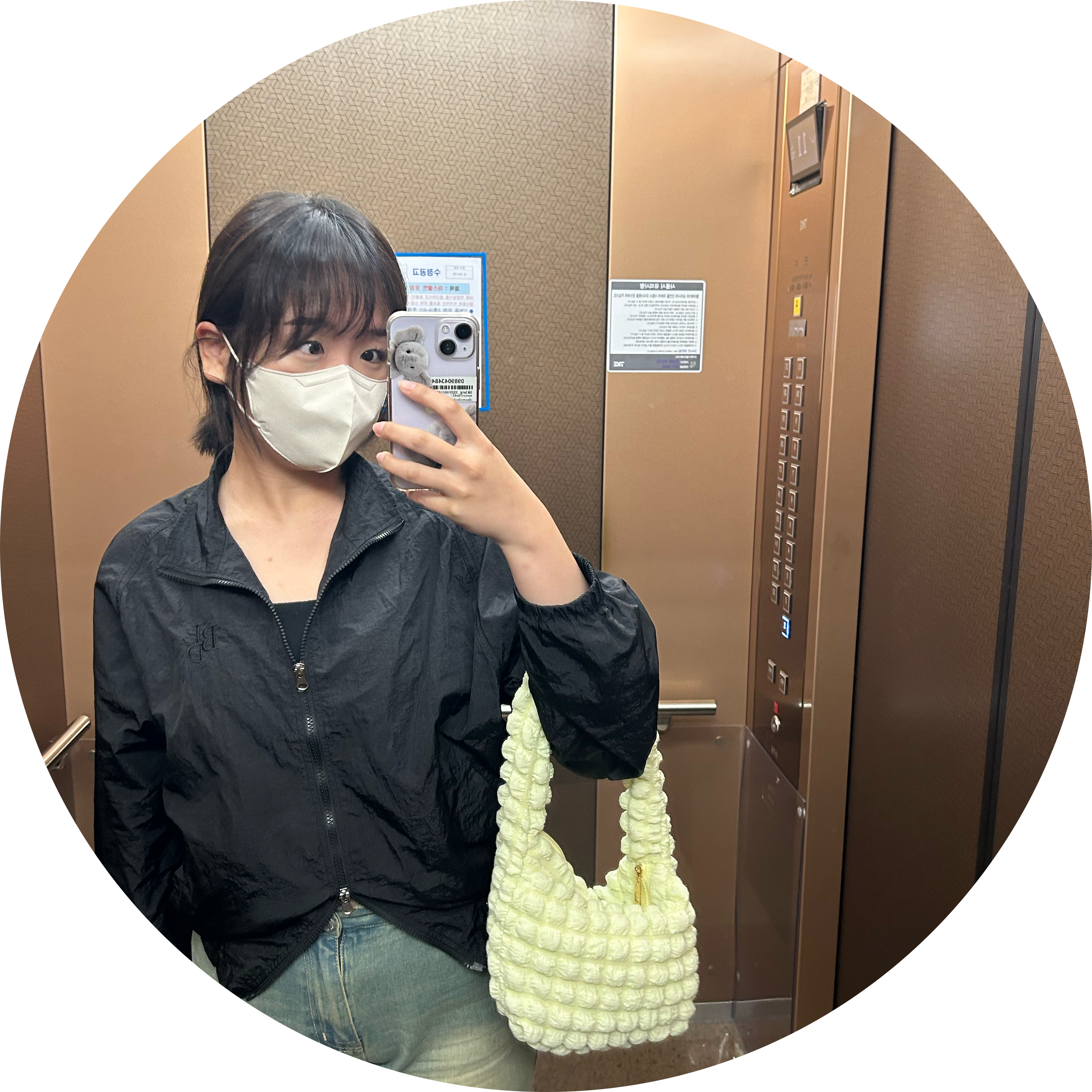 lminr 프로필