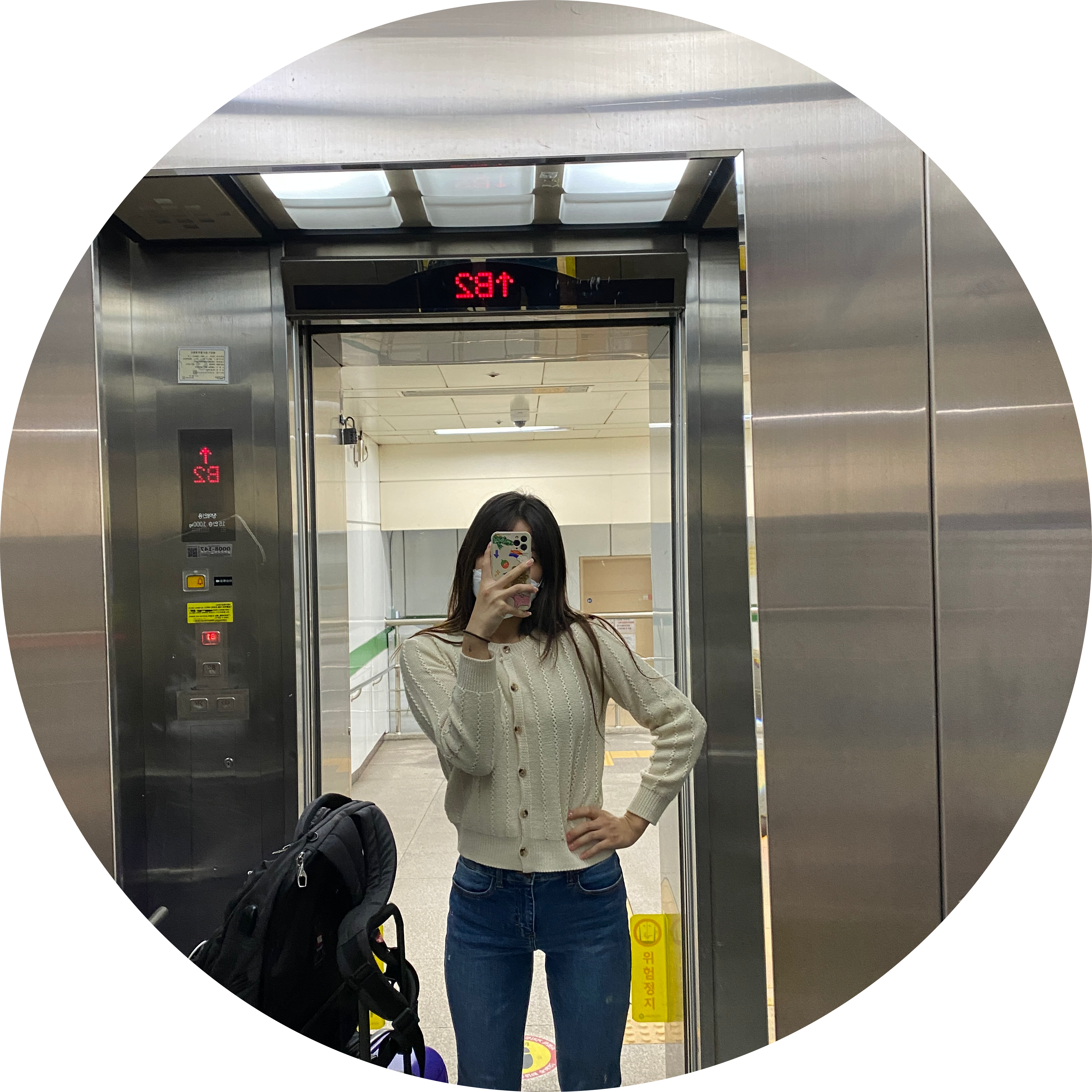 글로리#QynQpL 프로필