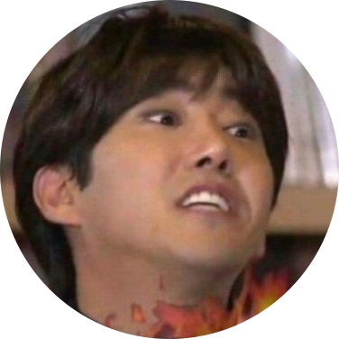 야진짜대박이지않냐? 프로필