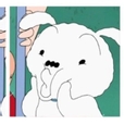 으닝띠