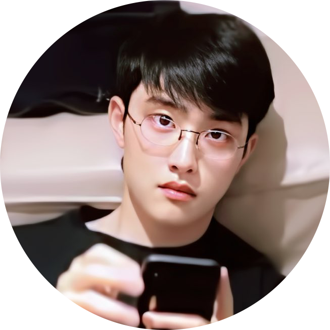 도경수유죄 프로필