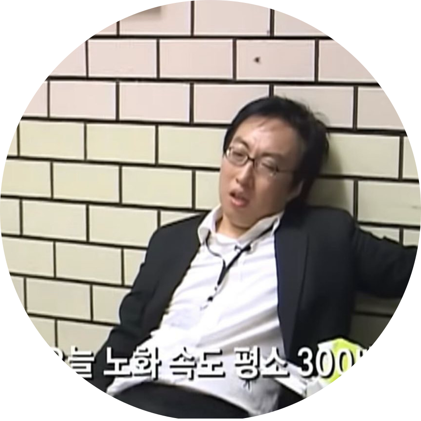 핫걸ㅋ 프로필