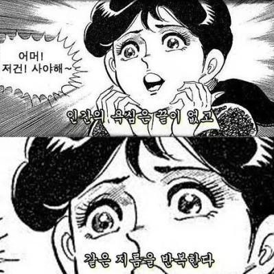 향수덕후향린이 프로필