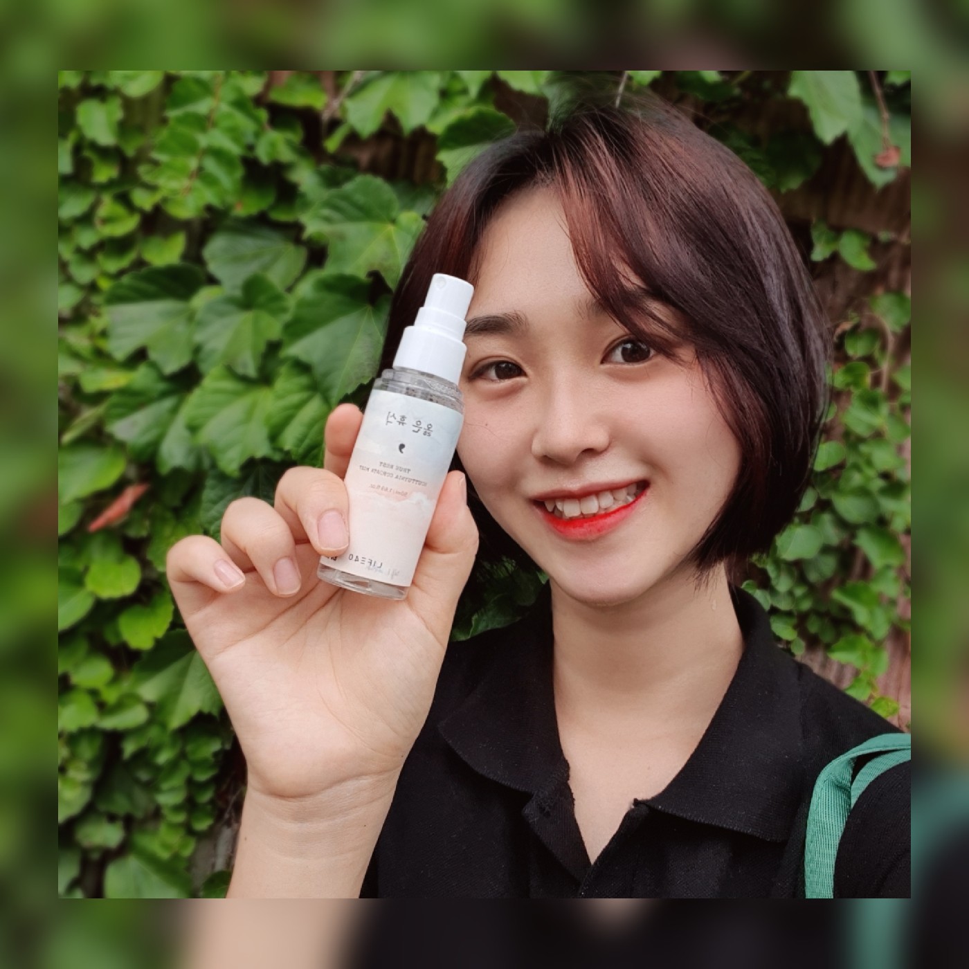 글로리#RY_o-K 프로필