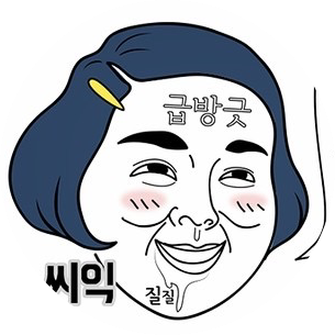 바뚜 프로필