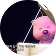 포도농장