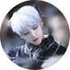태용삼촌사귀고싶어요