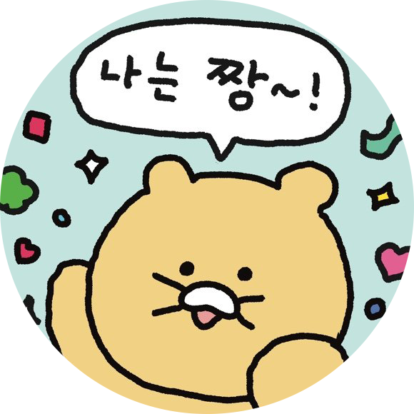 둥둥이w 프로필