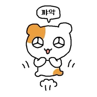 리뷰어 프로필