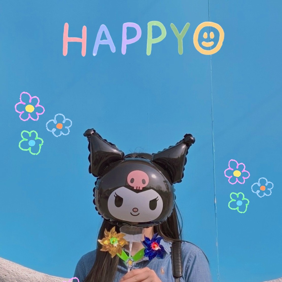율이뿅 프로필
