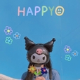 율이뿅