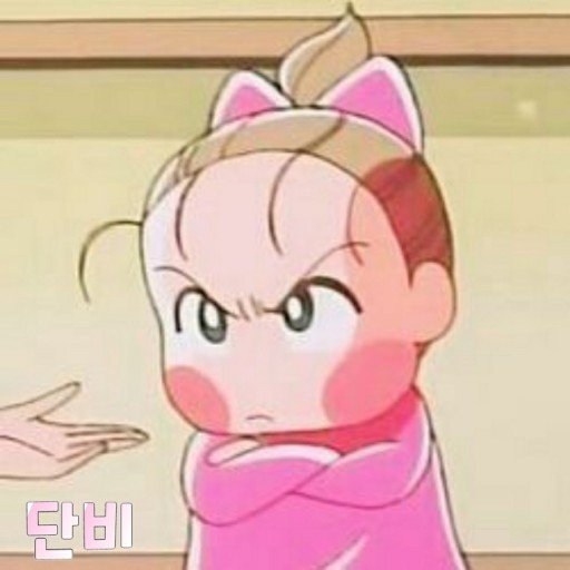 혜리니꾸 프로필