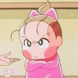 혜리니꾸