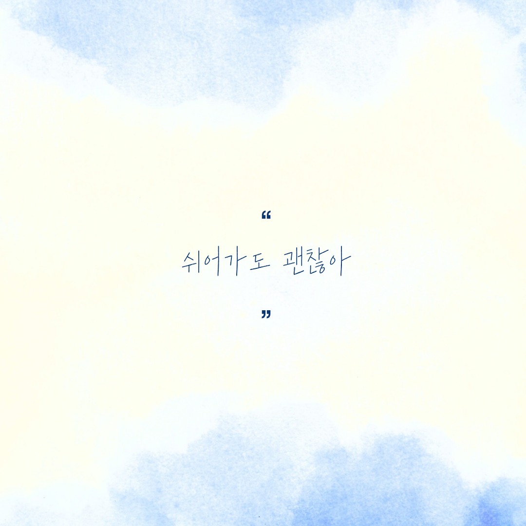 리뷰어 프로필