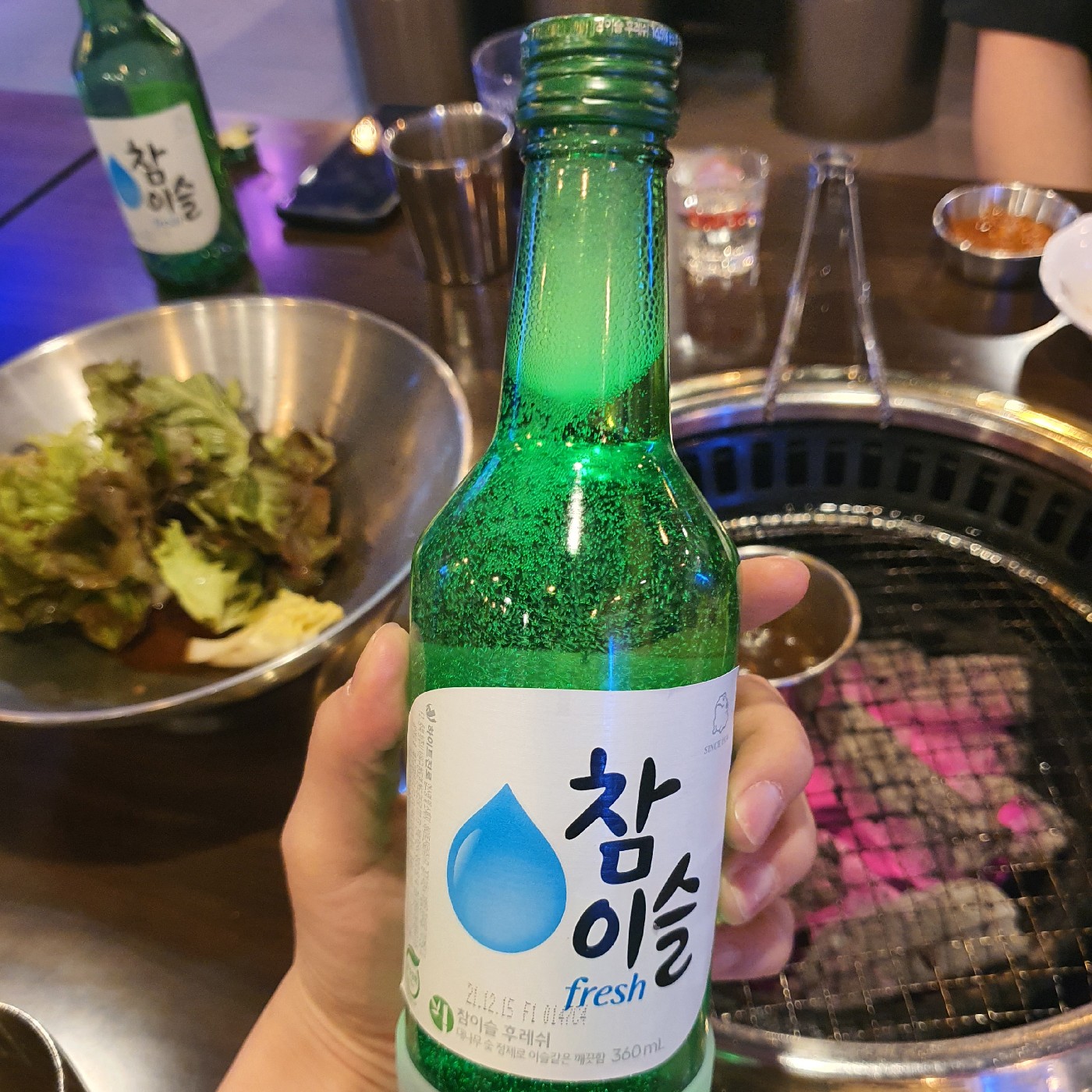 최강후레쉬 프로필