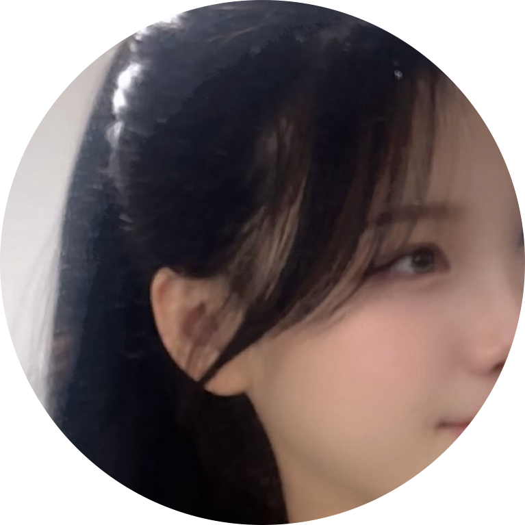 ERIN 프로필