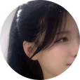 ERIN