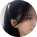 ERIN